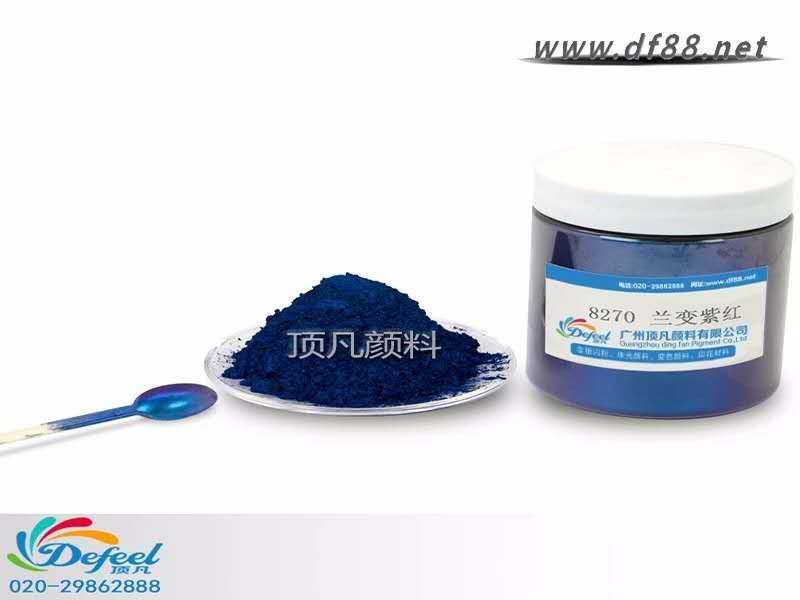 變色龍印花使得服裝變色的原理是什么